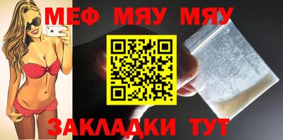 2c-b Беслан