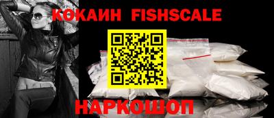 спайс Берёзовский