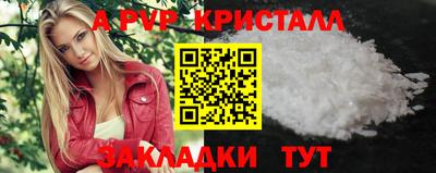 2c-b Беслан