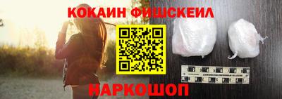 спайс Берёзовский