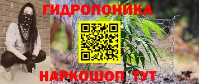 2c-b Беслан