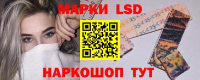 2c-b Беслан