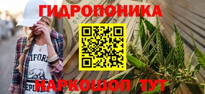 2c-b Беслан