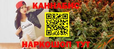 ALPHA-PVP Бийск