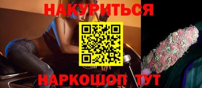 спайс Берёзовский