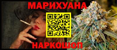 2c-b Беслан
