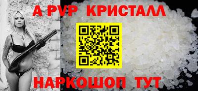 2c-b Беслан