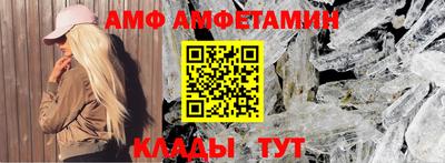 2c-b Беслан