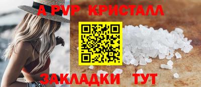 2c-b Беслан