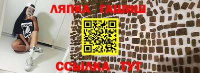 спайс Берёзовский