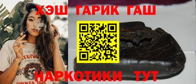 спайс Берёзовский