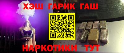спайс Берёзовский