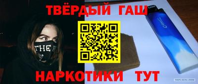 спайс Берёзовский