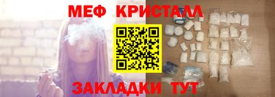 спайс Берёзовский