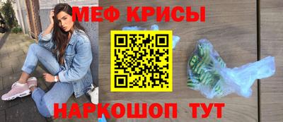 2c-b Беслан