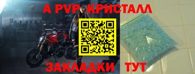2c-b Беслан