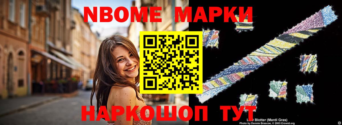 LSD-25 экстази кислота Вятские Поляны